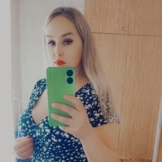 Алина, 27 из г. Москва.