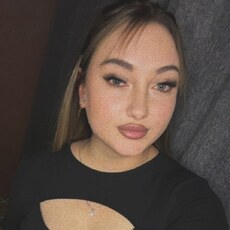 Ирина, 24 из г. Ростов-на-Дону.