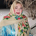 Нина, 35 лет