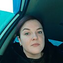Екатерина, 35 лет