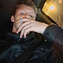 Андрей, 18 лет