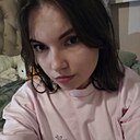 Екатерина, 21 год