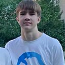 Савелий, 18 лет