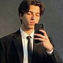 Гений, 20 лет