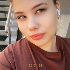 Ирина, 23 из г. Москва.