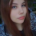 Ирина, 23 года