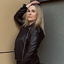 Диана, 29 лет