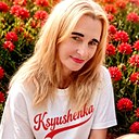 Ксюшенька, 35 лет