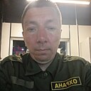 Юрий, 42 года