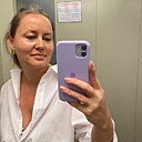 Наталья, 46 лет