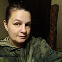 Светлана, 44 года