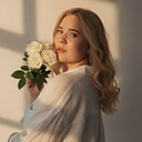 Дана, 24 лет