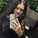 Екатерина, 25 лет