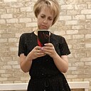 Светлана, 39 лет