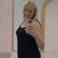 Фотография девушки Маргарита, 38 лет из г. Уфа