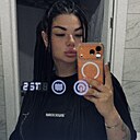 Татьяна, 30 лет