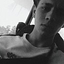 Даниил, 21 год