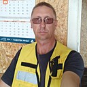Александр, 43 года