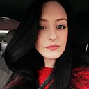 Нелли, 30 лет