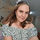 Вероника, 23 года