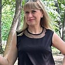 Наталья, 39 лет