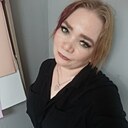 Таинственная, 36 лет