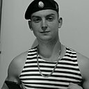 Артём, 23 года