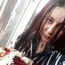 Евгения, 34 года
