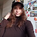 Елена, 28 лет