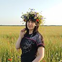 Полина, 46 лет