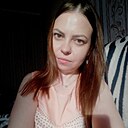 Екатерина, 40 лет