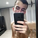 Даниил, 23 года