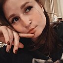 Мария, 29 лет