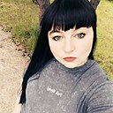 Секретное Имя, 33 года