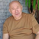 Автондил, 62 года