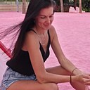 Александра, 36 лет