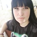 Арина, 32 года
