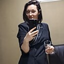 Татьяна, 40 лет
