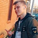 Иманис, 26 лет