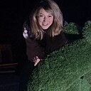 Лина, 35 лет