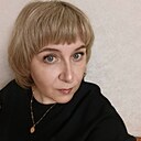 Наталья, 48 лет