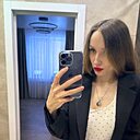 Татьяна, 30 лет