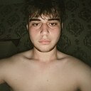 Рамазан, 18 лет