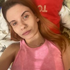 Фотография девушки Nika, 25 лет из г. Череповец