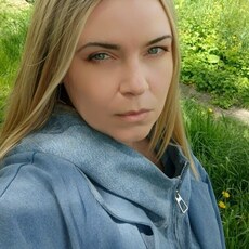 Фотография девушки Ольга, 41 год из г. Курск