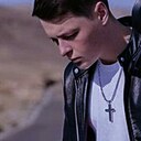 Андрей, 29 лет