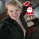 Елена, 50 лет
