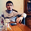 Нарек, 29 лет