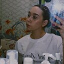 Софи, 20 лет