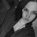 Татьяна, 18 лет